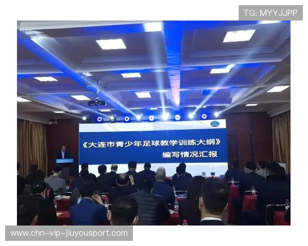 国足心理辅导体系建设与完善，足球心理训练对于青少年球员产生的影响