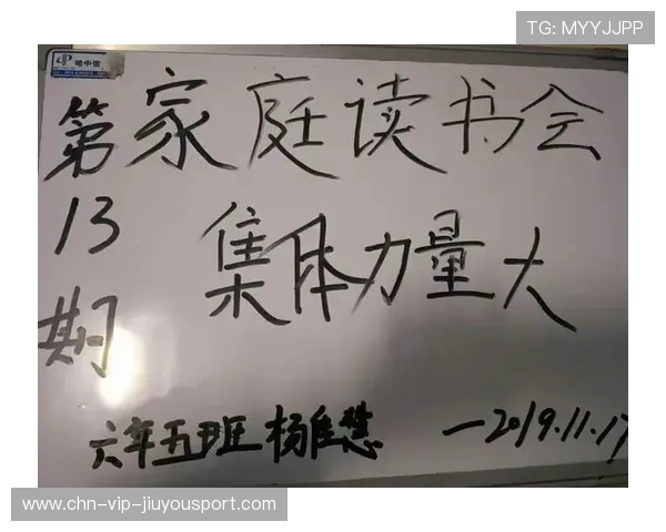 拼搏精神铸就中国篮球荣光,篮球拼搏精神的名言 拼搏精神铸就中国篮球荣光,篮球拼搏精神的名言
