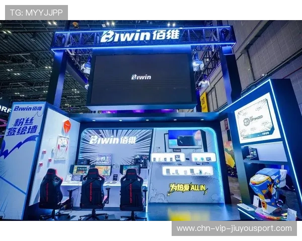 战队互动体验店开业打造线下粉丝聚集地，战队平台