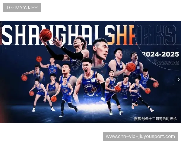 广东上海同组 CBA新赛季小组赛焦点战，广东和上海cba