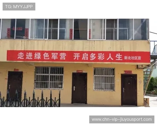 热血拼搏诠释中国篮球精神，中国篮球精神口号