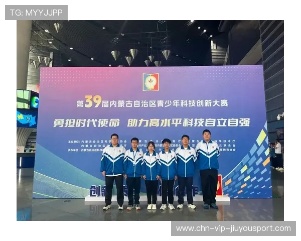 青少年科技创新案例启示：合规实验场所助力创新成长，青少年科技创新活动