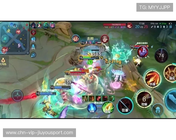 职业比赛中的团战站位策略