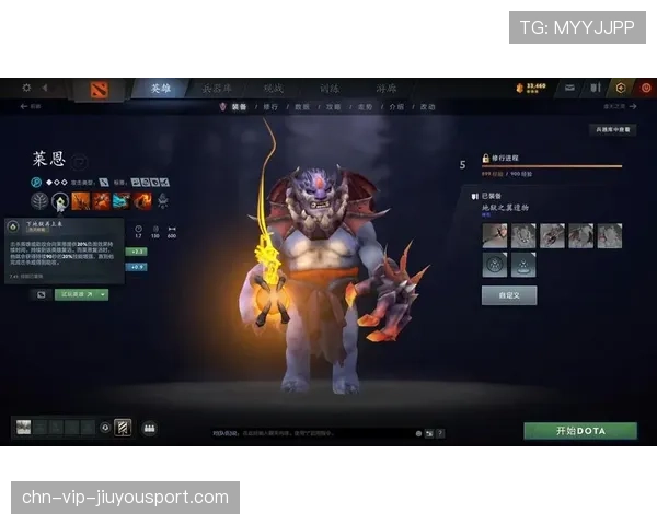 Dota2 7.41版本新机制：由于物理引擎升级，现在连技能释放都有后坐力了？物理（184 ）